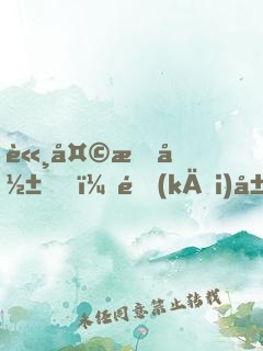 諸天投影，開(kāi)局盤(pán)點(diǎn)十大裝逼人物
